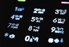 phone number investigation request